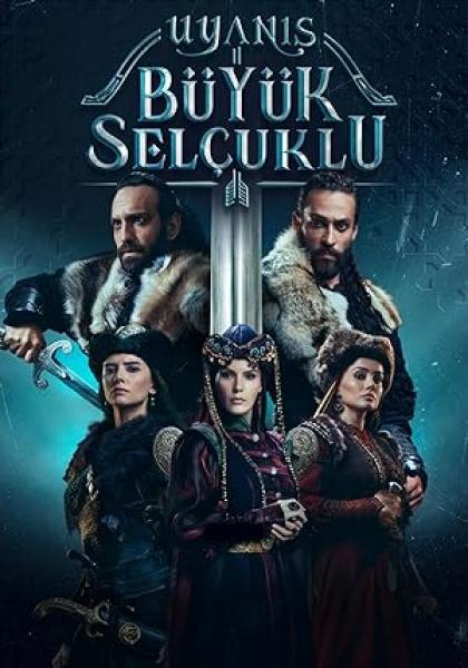 مسلسل نهضة السلاجقة العظمى الموسم الاول الحلقة 6 مترجمة