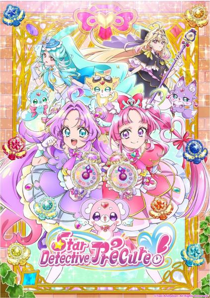 انمي Meitantei Precure الحلقة 5 مترجمة