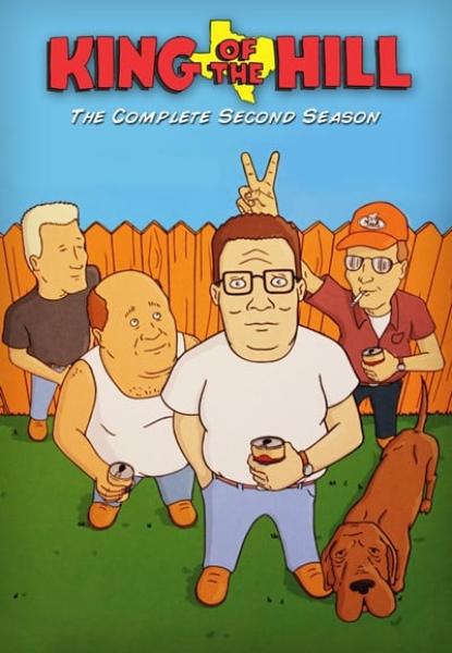 مسلسل King of the Hill الموسم الثاني الحلقة 7
