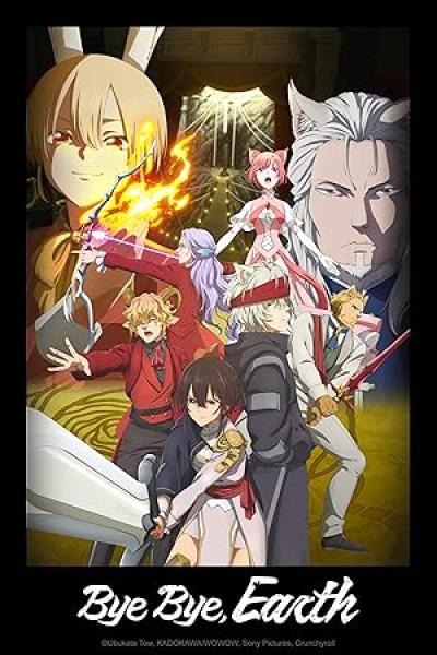 انمي Bye Bye, Earth الحلقة 3 مترجمة