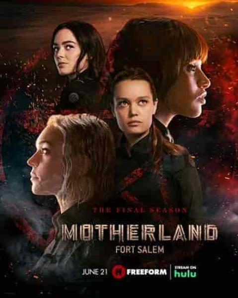 مسلسل Motherland: Fort Salem الموسم الثالث الحلقة 7 مترجمة