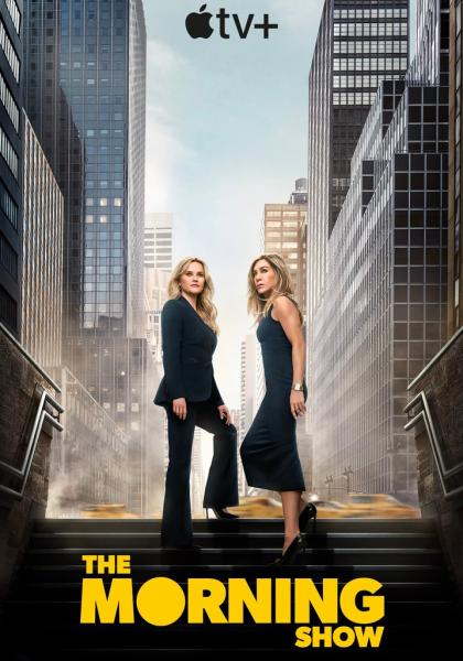 مسلسل The Morning Show الموسم الرابع الحلقة 9 مترجمة