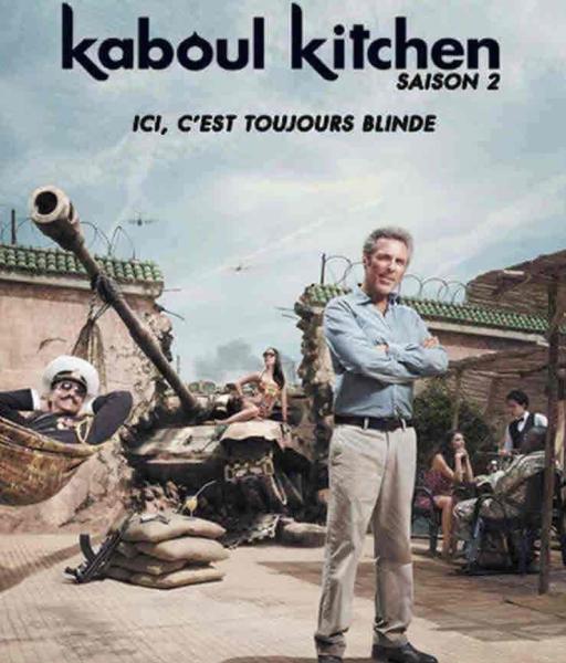 مسلسل Kaboul Kitchen الموسم الثاني الحلقة 6 السادسة مترجمة