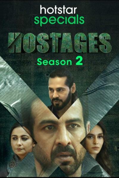 مسلسل Hostages الموسم الثاني الحلقة 4 مترجمة