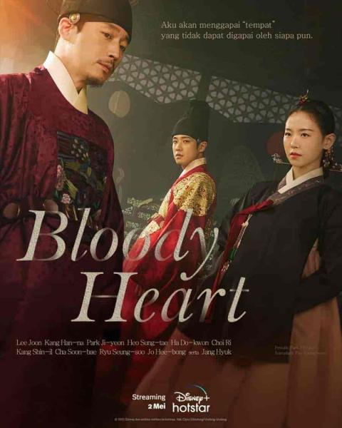 مسلسل Bloody Heart الحلقة 1 مترجمة