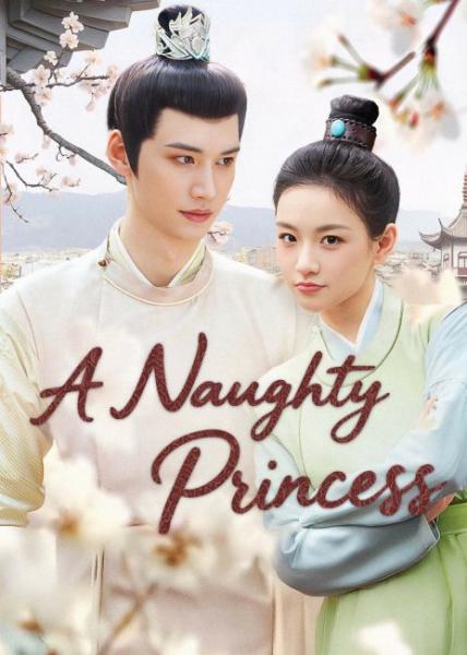 مسلسل اميرة شقية A Naughty Princess الحلقة 21 مترجمة