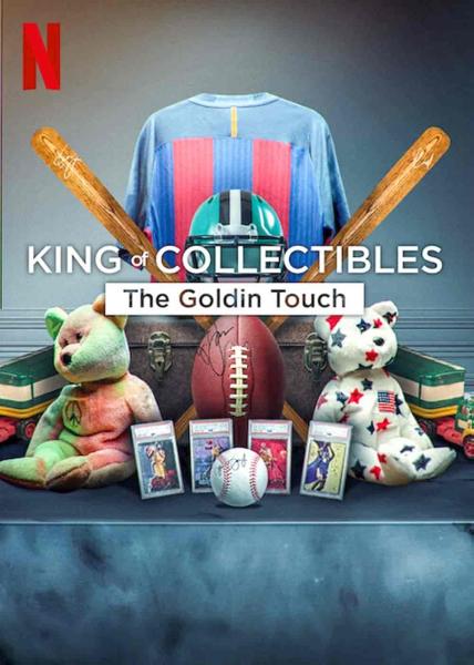 مسلسل King of Collectibles: The Goldin Touch الموسم الاول الحلقة 2 الثانية