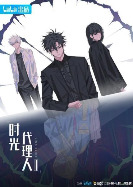 انمي Link Click الحلقة 6 مترجمة