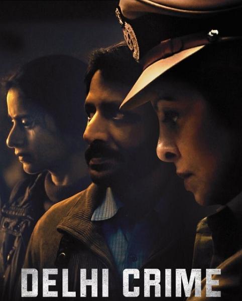 مسلسل Delhi Crime الموسم الاول الحلقة 5 مترجمة