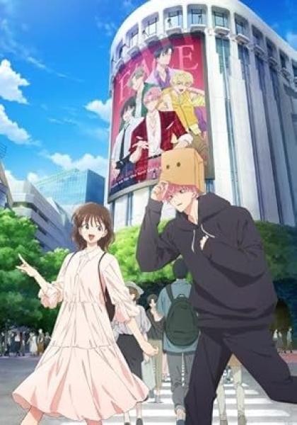 انمي Tamon-kun Ima Docchi الموسم الاول الحلقة 10 مترجمة