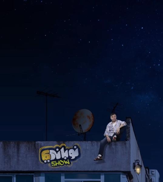 مسلسل نوباني شو الموسم السادس الحلقة 12 الثانية عشر