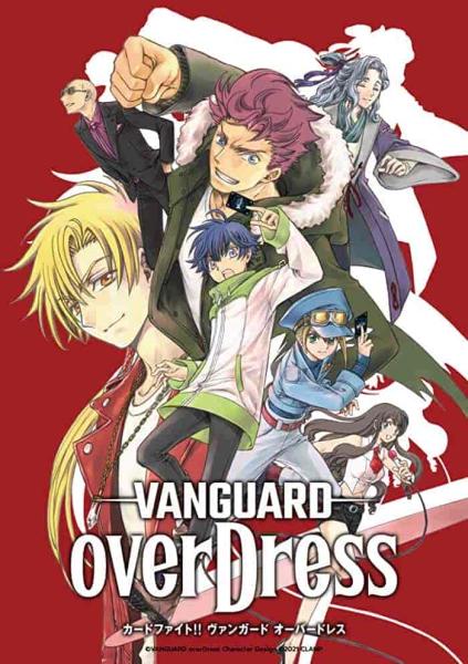 انمي Cardfight!! Vanguard: overDress الموسم الثاني الحلقة 12 مترجمة