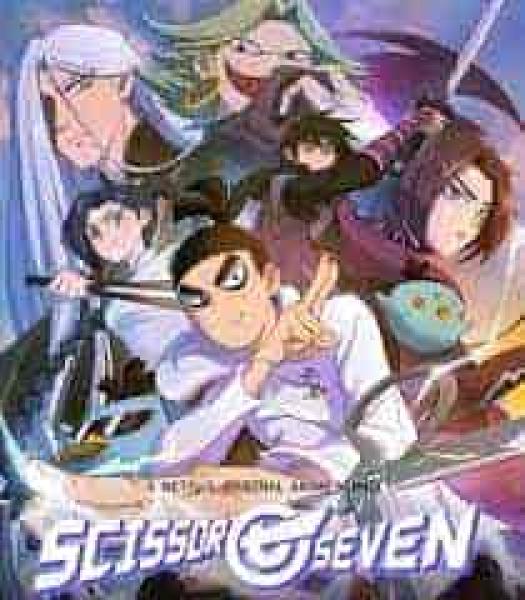 انمي Scissor Seven الموسم الثاني الحلقة 5 الخامسة مترجمة