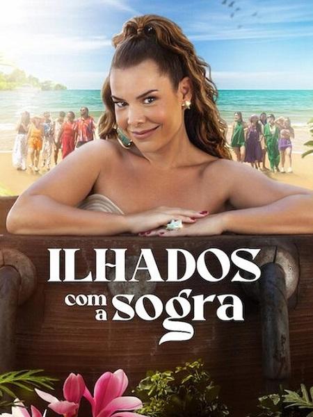 برنامج Stranded with My Mother in Law الموسم الثاني الحلقة 5 مترجمة