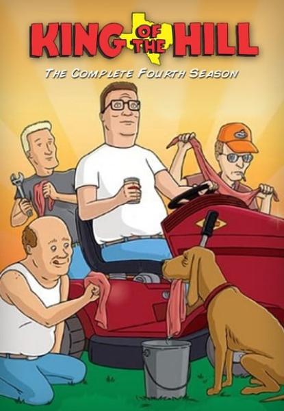 مسلسل King of the Hill الموسم الرابع الحلقة 21