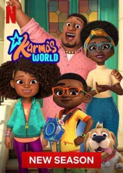 انمي Karma’s World الموسم الرابع الحلقة 3 الثالثة مترجمة