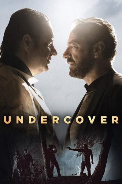 مسلسل Undercover الموسم الاول الحلقة 7