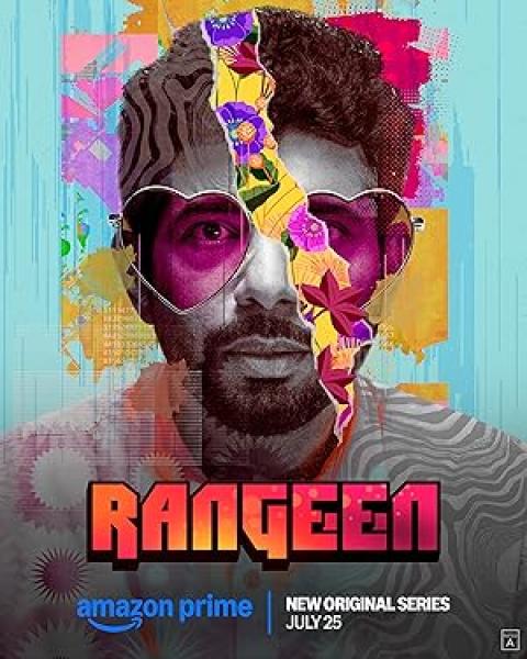 مسلسل Rangeen الموسم الاول الحلقة 1 مترجمة