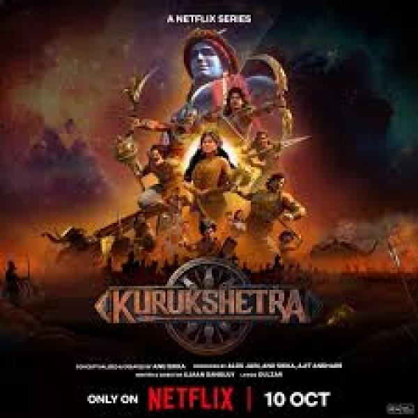 مسلسل Kurukshetra الموسم الاول الحلقة 5 مترجمة