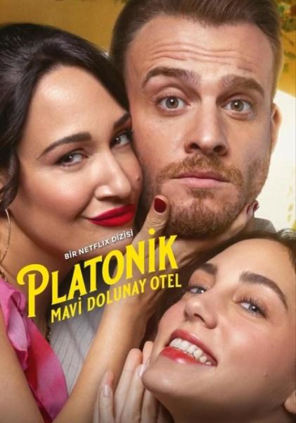 مسلسل الحب الافلاطوني Platonik الموسم الاول الحلقة 4 مترجمة