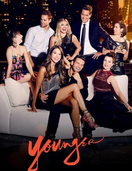 مسلسل Younger الموسم الرابع الحلقة 11 مترجمة