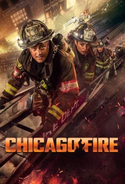 مسلسل Chicago Fire الموسم 13 الحلقة 7 مترجمة