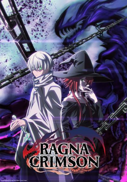 انمي Ragna Crimson الحلقة 5 الخامسة مترجمة