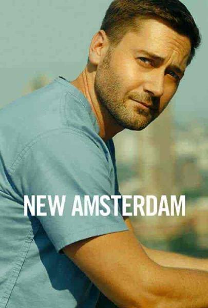 مسلسل New Amsterdam الموسم الثاني الحلقة 3 الثالثة مترجمة