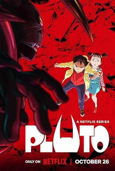 انمي Pluto الحلقة 8 والاخيرة مترجمة