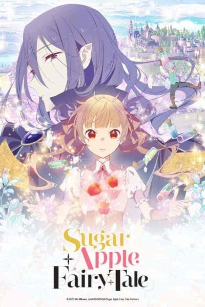 انمي Sugar Apple Fairy Tale الحلقة 14 مترجمة