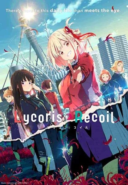 انمي Lycoris Recoil الحلقة 11 الحادية عشر مترجمة