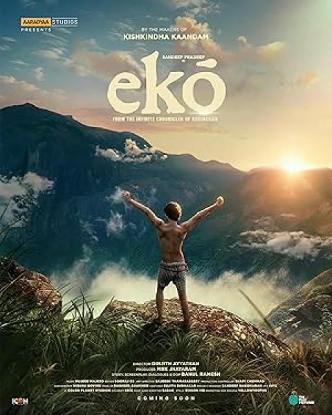 فيلم Eko 2025 مترجم
