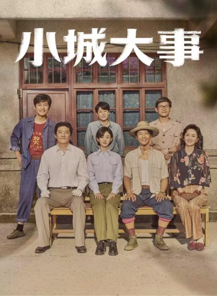 مسلسل صانع الاحلام The Dream Maker الحلقة 1 مترجمة