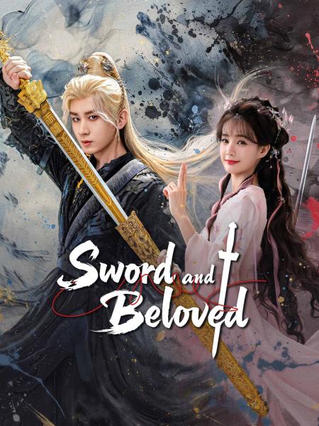 مسلسل السيف والحبيب Sword and Beloved الحلقة 19 مترجمة