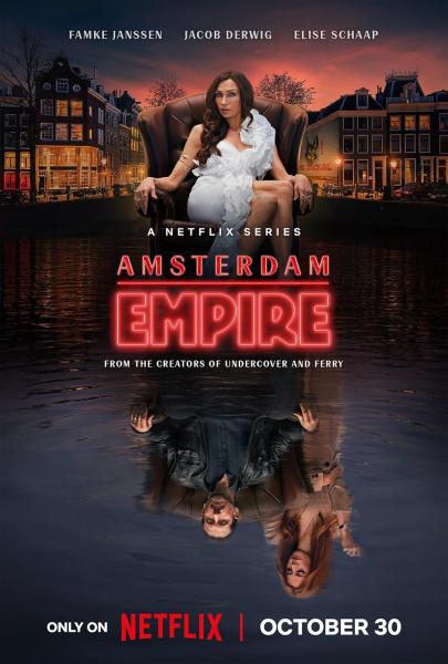مسلسل Amsterdam Empire الموسم الاول الحلقة 4 مترجمة