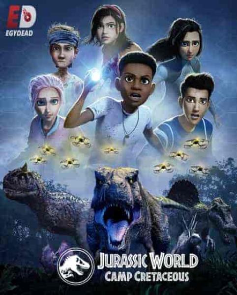 انمي Jurassic World: Camp Cretaceous الموسم الخامس الحلقة 9 مترجمة