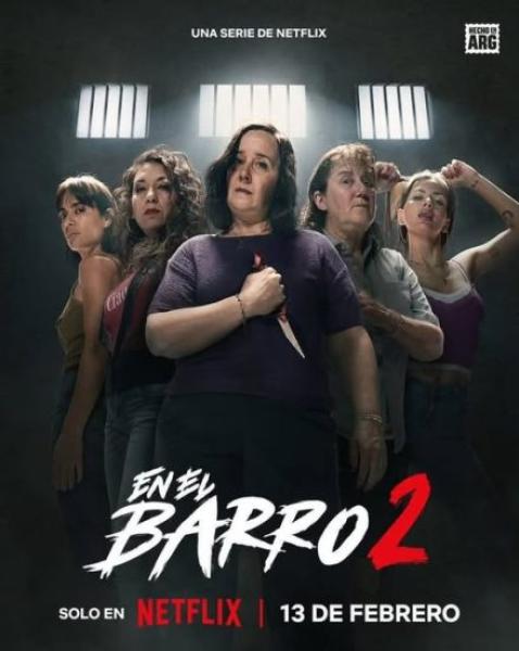 مسلسل In the Mud الموسم الثاني الحلقة 1 مترجمة