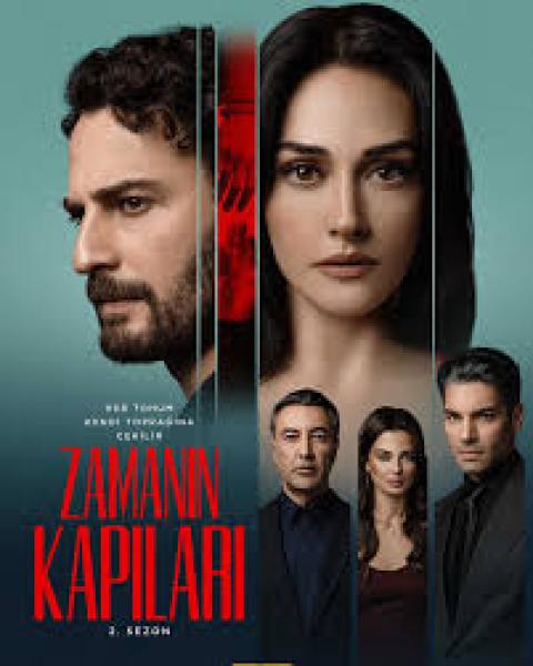 مسلسل ابواب القدر الموسم الاول الحلقة 6 مدبلجة