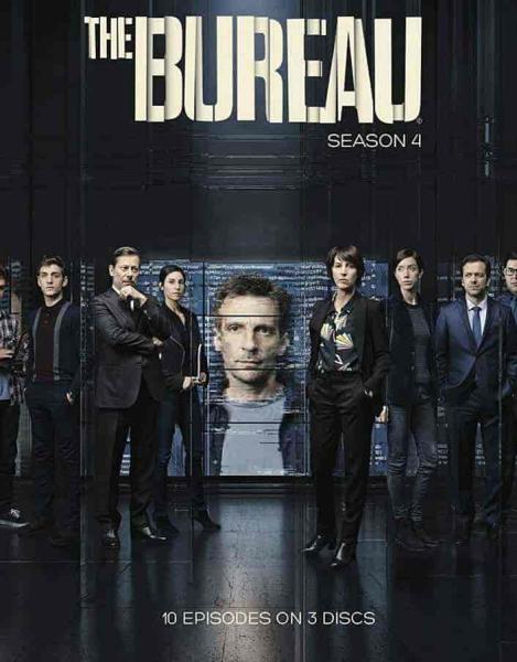 مسلسل The Bureau الموسم الرابع الحلقة 1 الاولي مترجمة