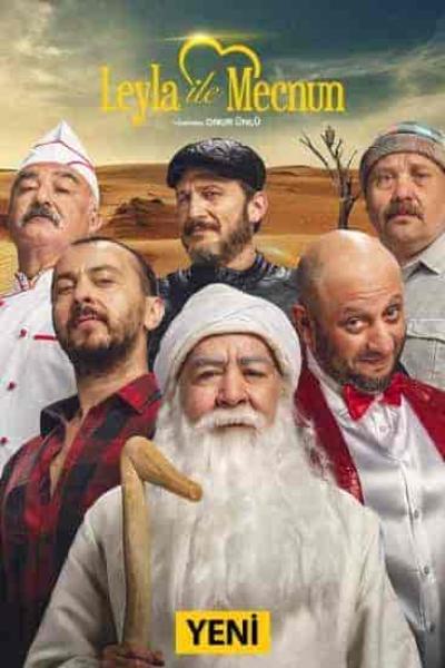 مسلسل مجنون ليلي الموسم الرابع الحلقة 4 الرابعة مترجمة