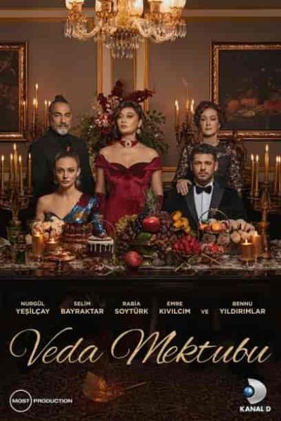 مسلسل رسالة وداع الموسم الاول الحلقة 11 الحادية عشر مترجمة