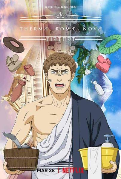 انمي Thermae Romae Novae الحلقة 6 السادسة مترجمة