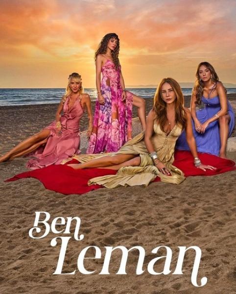 مسلسل انا ليمان الموسم الاول الحلقة 7 مترجمة