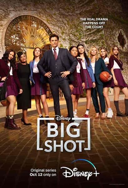 مسلسل Big Shot الموسم الاول الحلقة 7 السابعة مترجمة