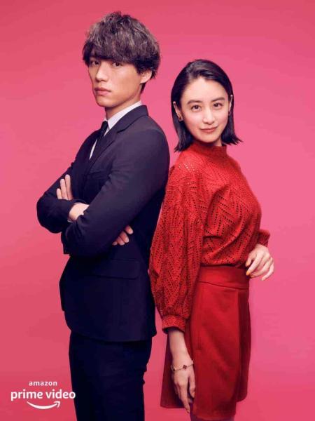 مسلسل حبيبي من نجم اخر Hoshi Kara Kita Anata الحلقة 1 مترجمة