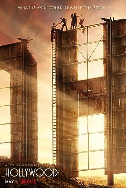مسلسل Hollywood الموسم الاول الحلقة 2
