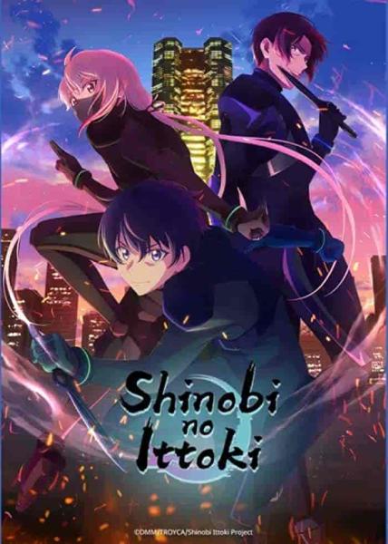 انمي Shinobi no Ittoki الحلقة 7 السابعة مترجمة