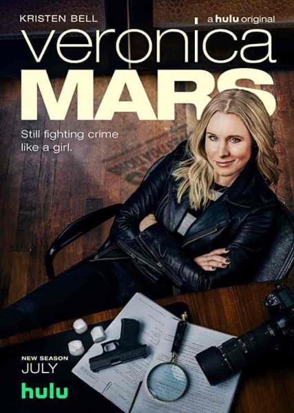مسلسل Veronica Mars الموسم الرابع الحلقة 1 الاولي مترجمة