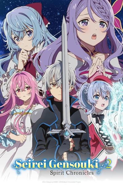 انمي Seirei Gensouki الموسم الثاني الحلقة 8 مترجمة