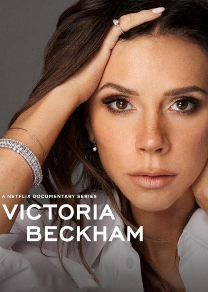 مسلسل Victoria Beckham الموسم الاول الحلقة 3 والاخيرة مترجمة
